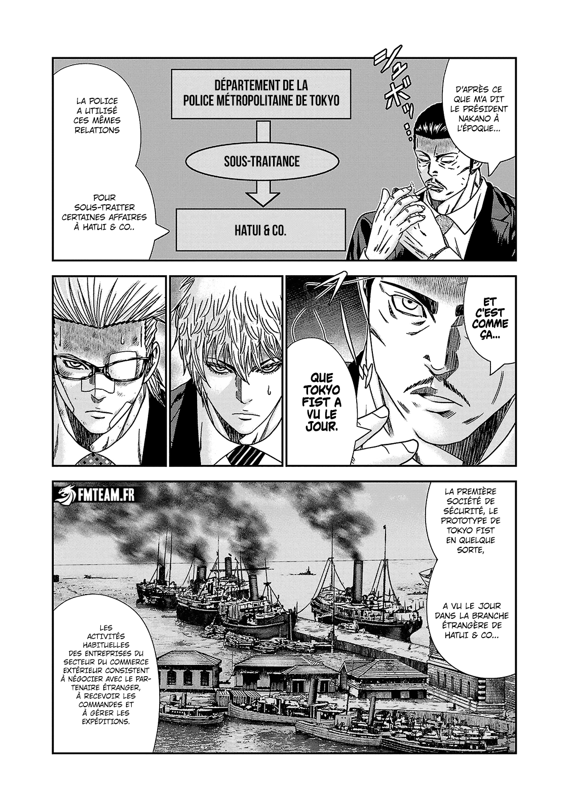 Read Bouncer vf Manga Online