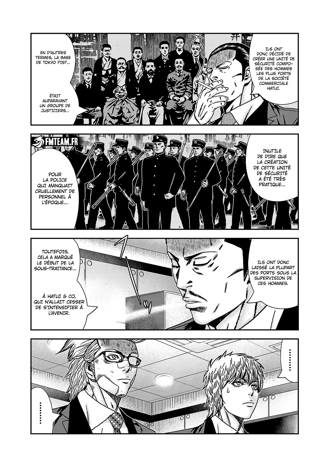 Read Bouncer vf Manga Online