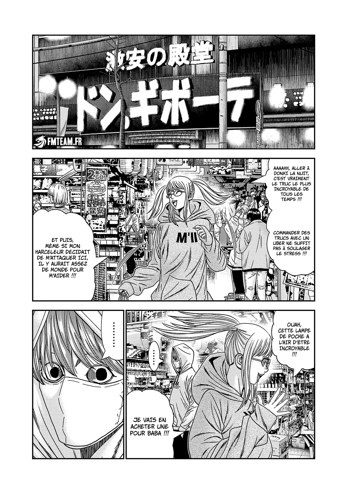 Read Bouncer vf Manga Online