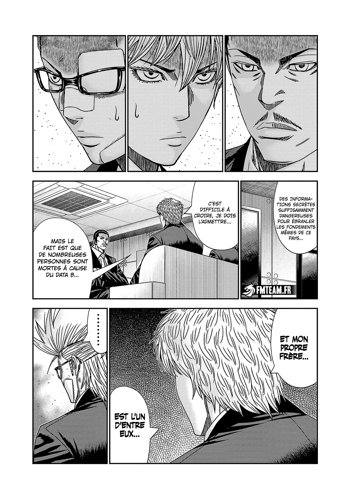 Read Bouncer vf Manga Online