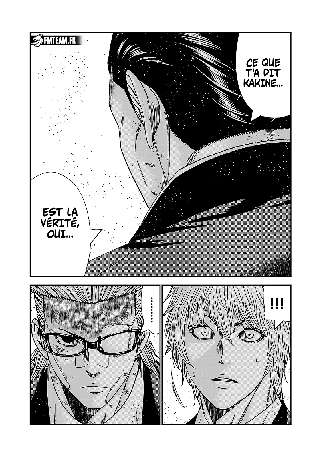Read Bouncer vf Manga Online
