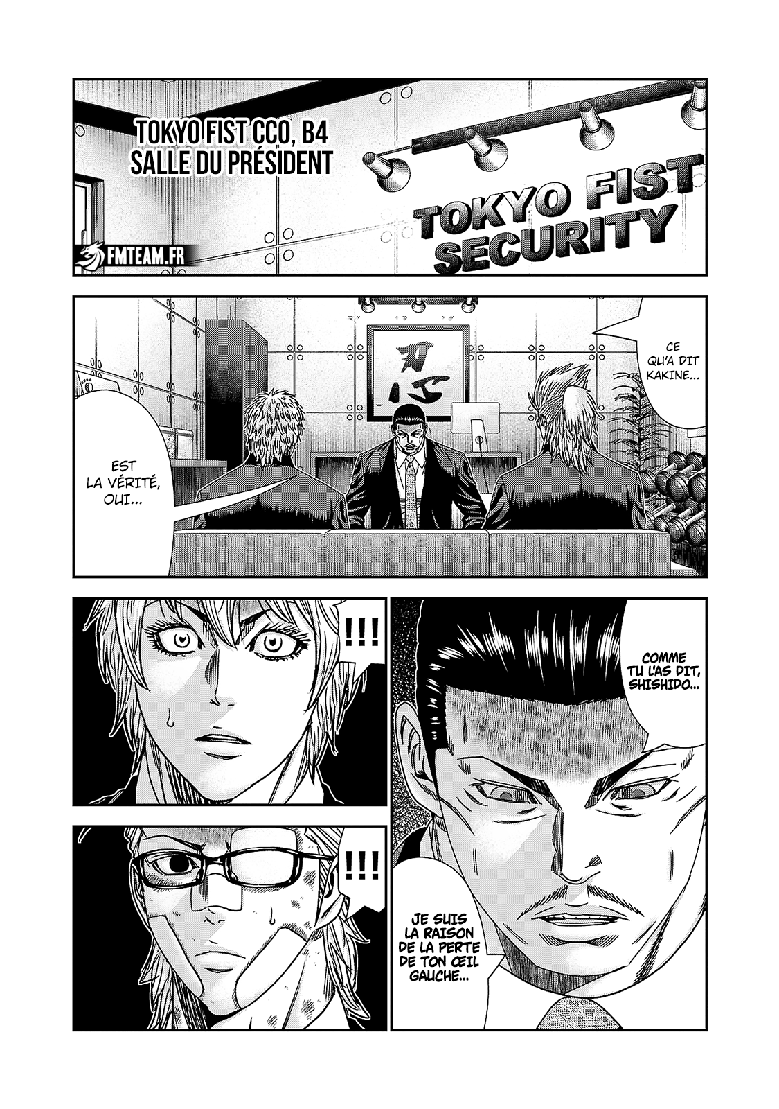 Read Bouncer vf Manga Online