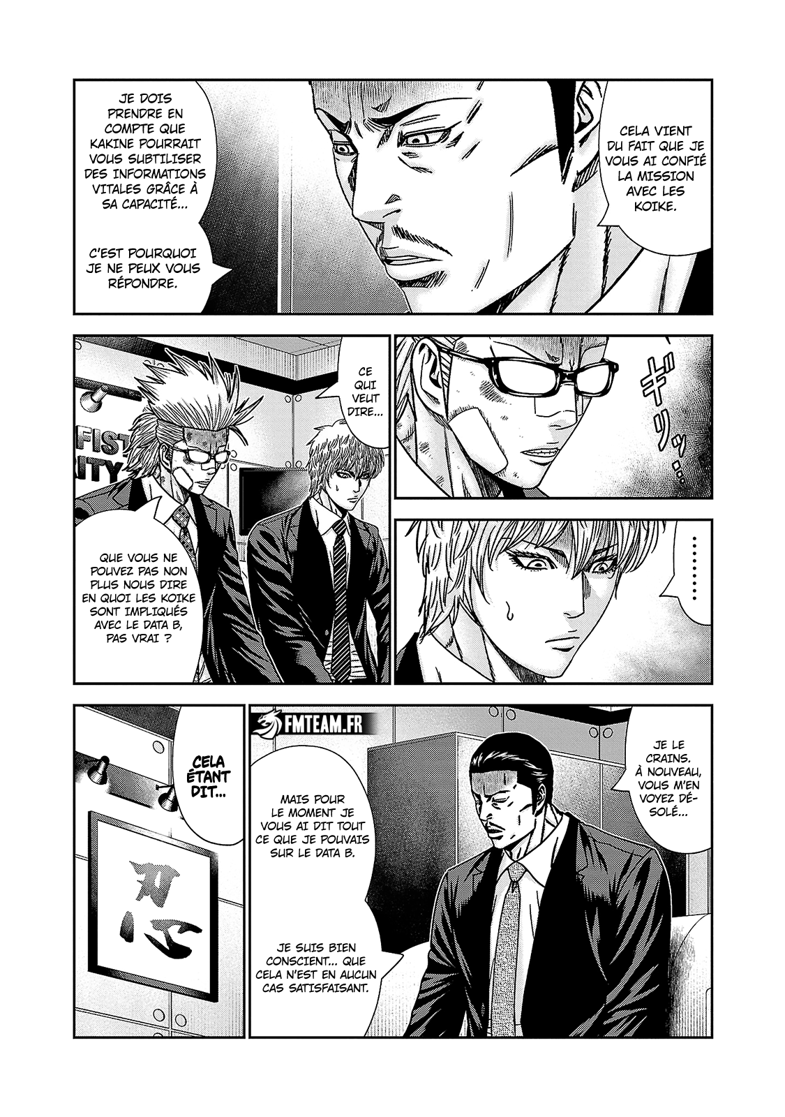 Read Bouncer vf Manga Online