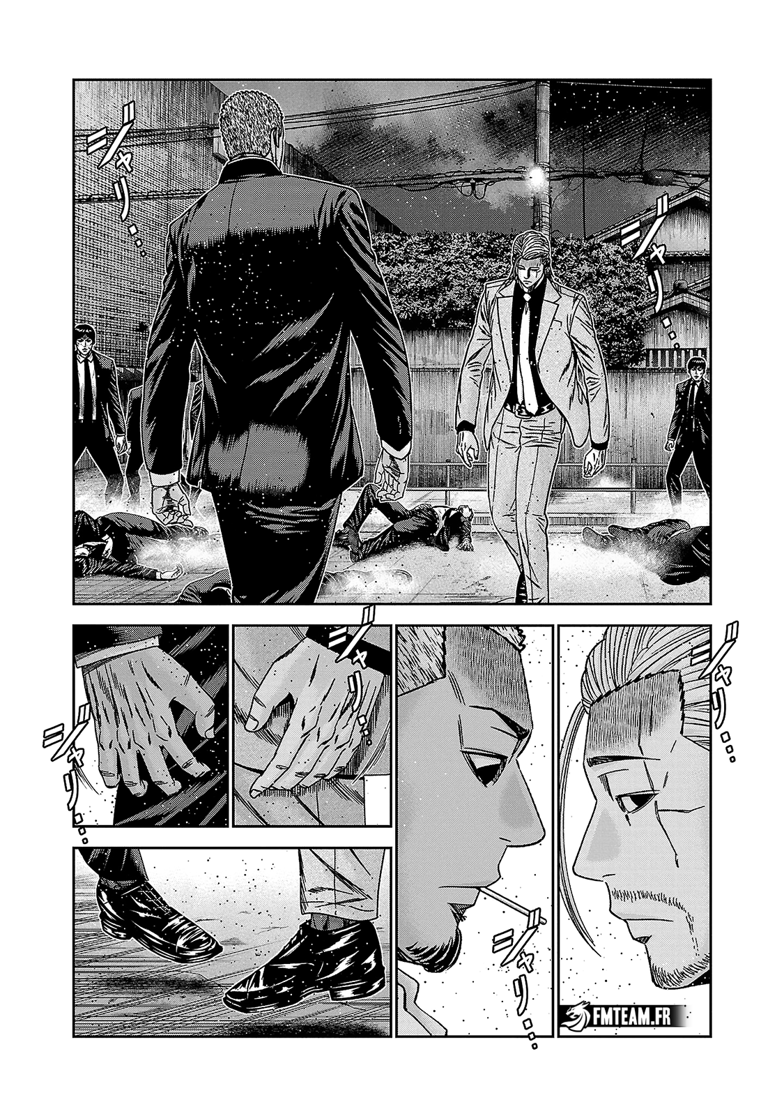 Read Bouncer vf Manga Online