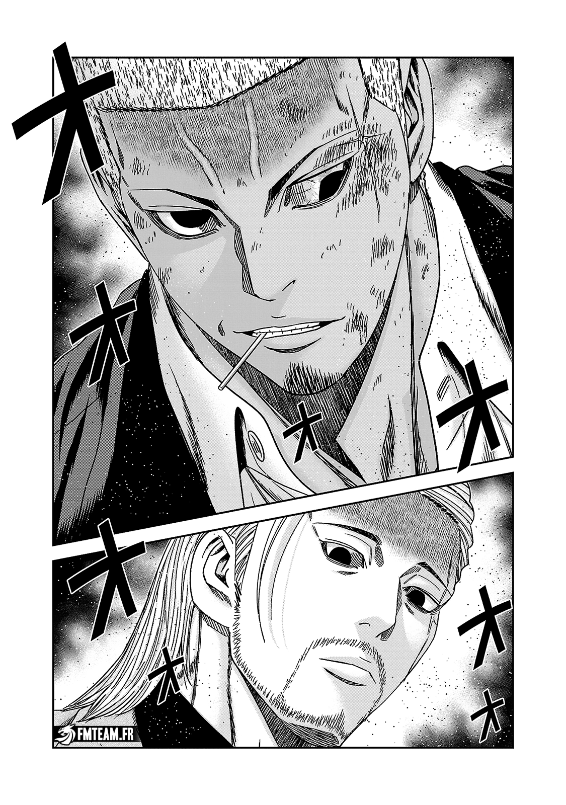 Read Bouncer vf Manga Online