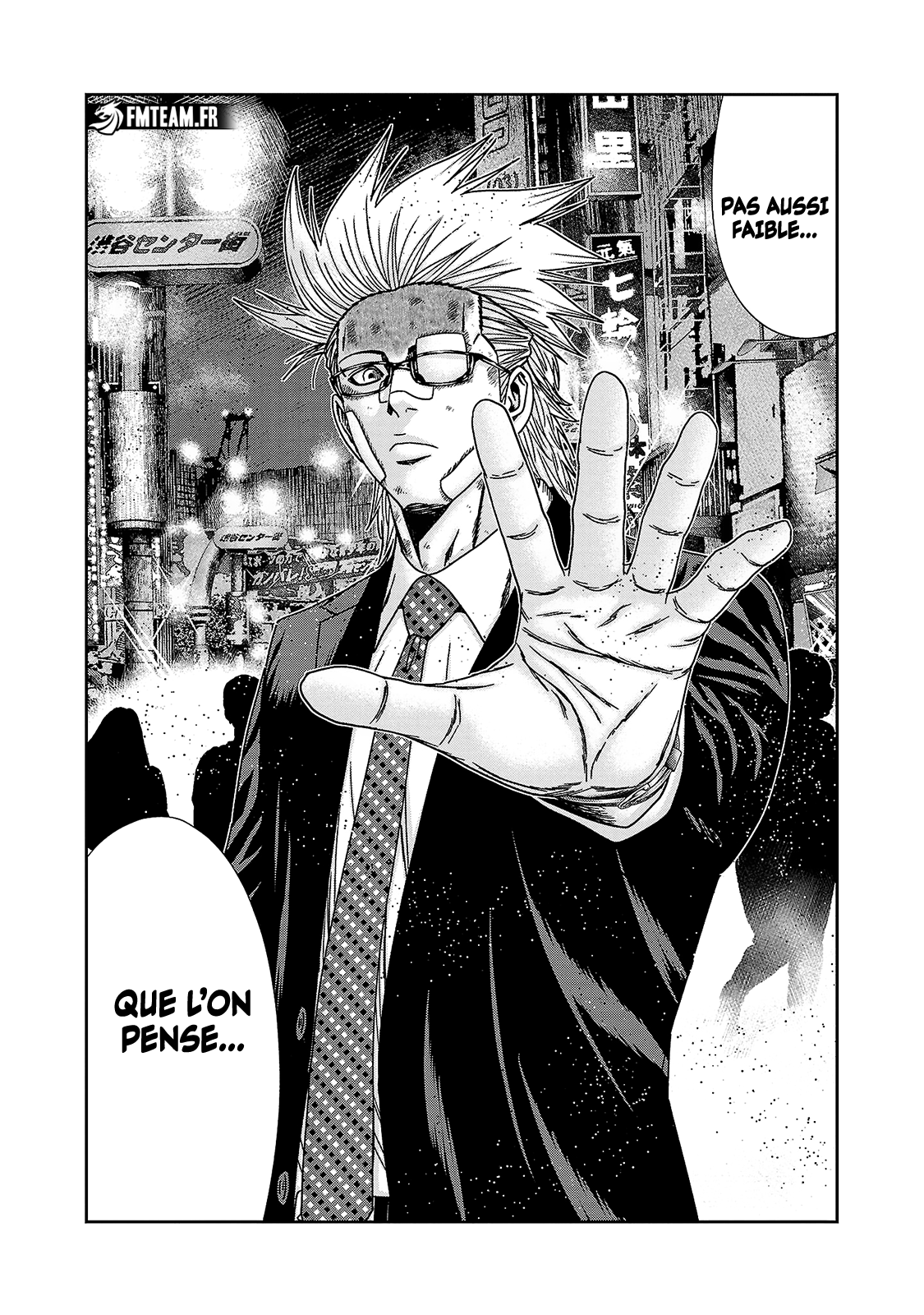 Read Bouncer vf Manga Online