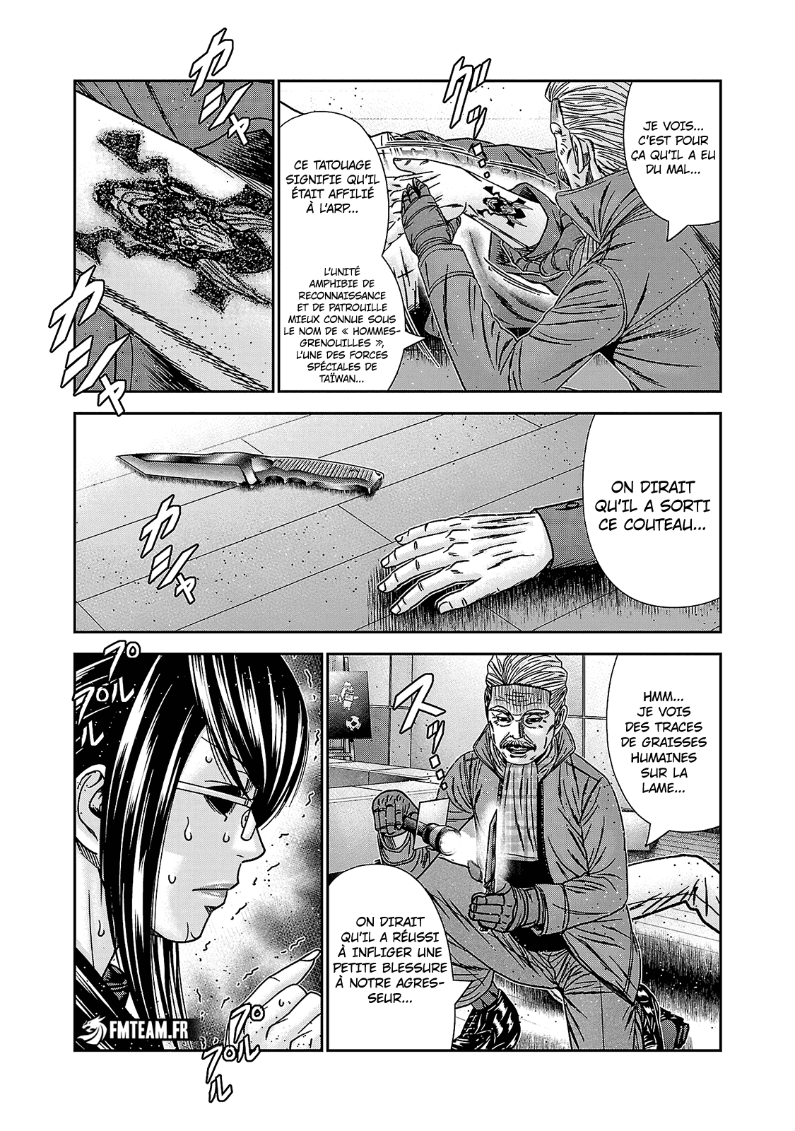 Read Bouncer vf Manga Online
