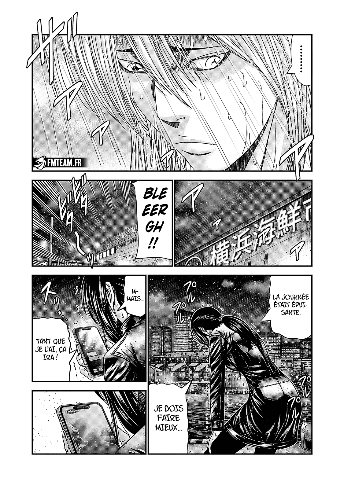Read Bouncer vf Manga Online