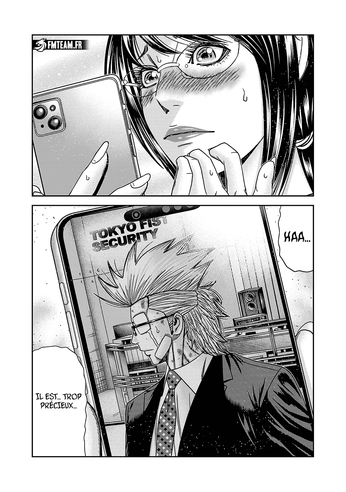 Read Bouncer vf Manga Online