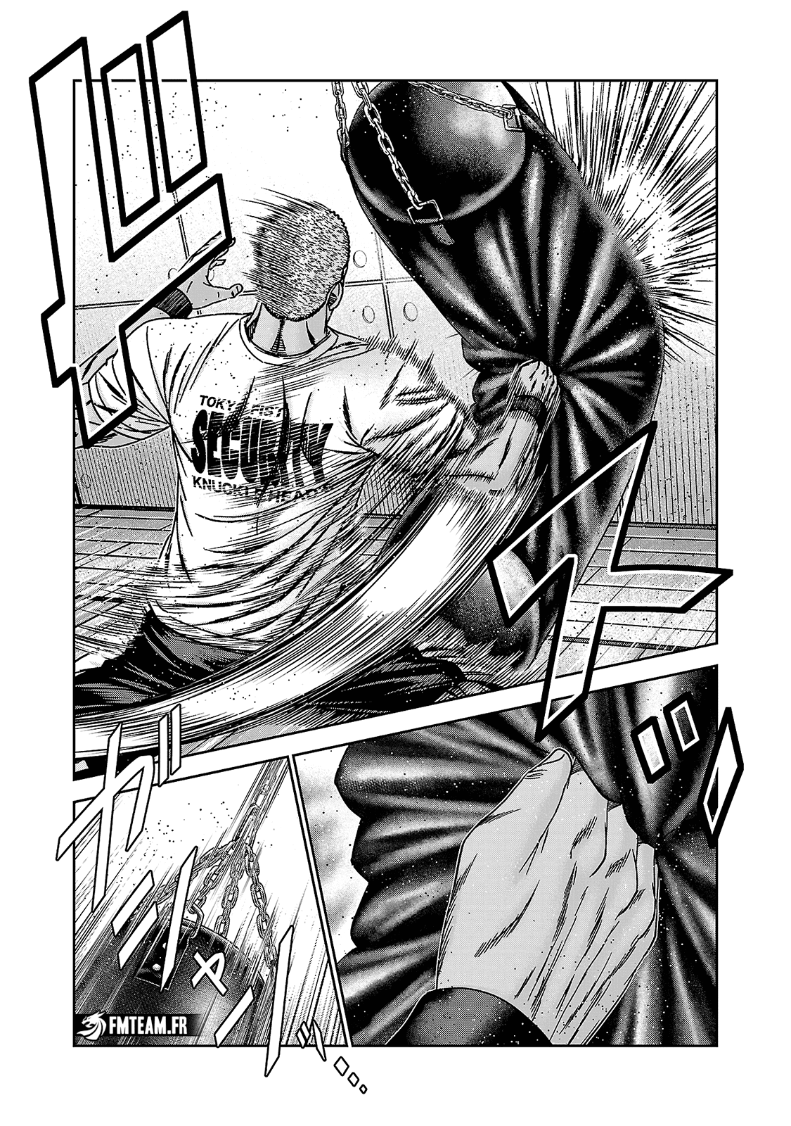 Read Bouncer vf Manga Online