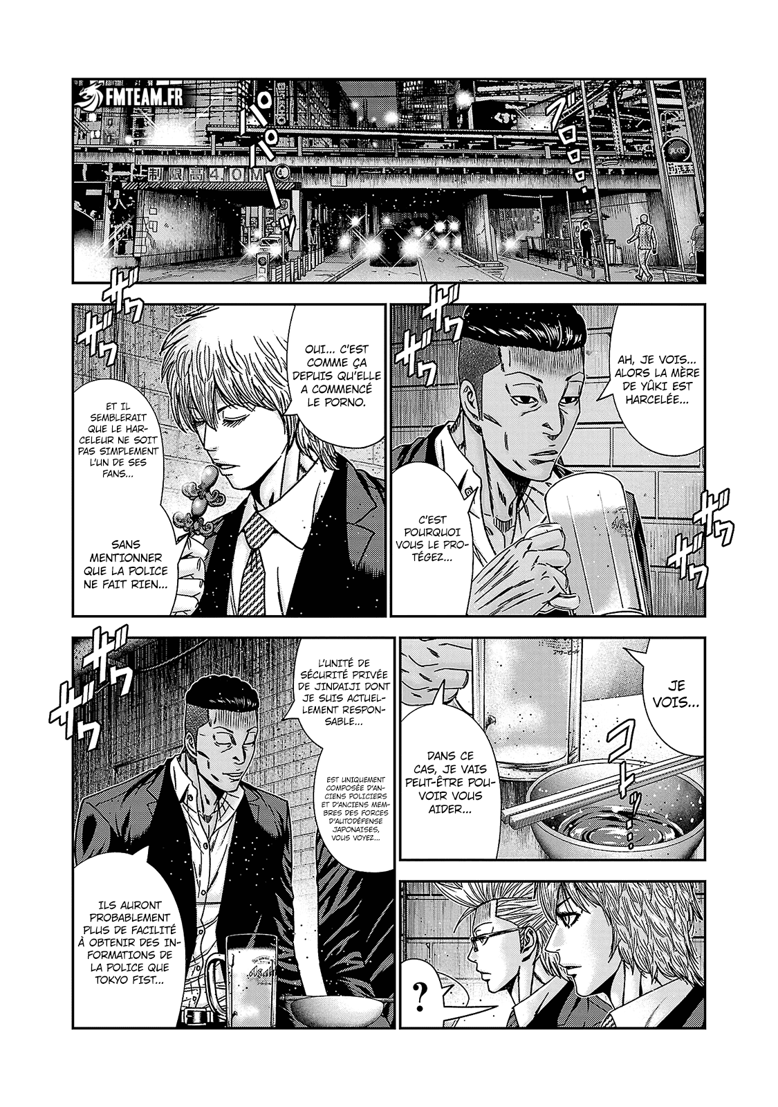 Read Bouncer vf Manga Online