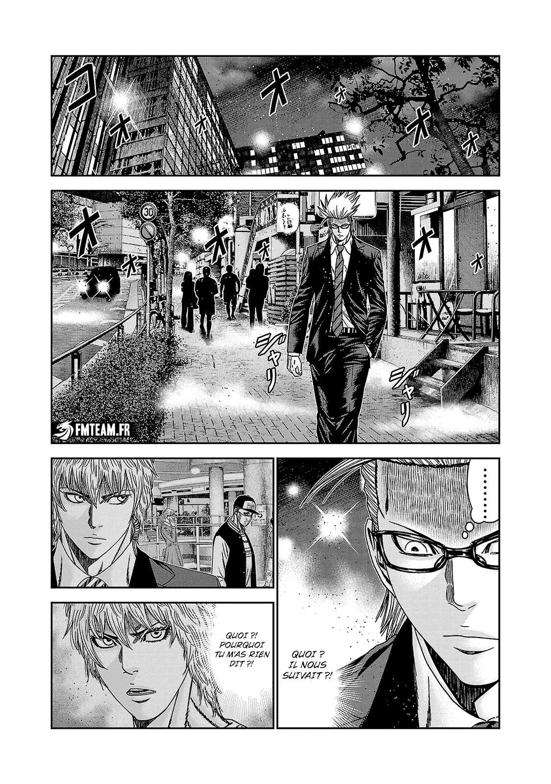 Read Bouncer vf Manga Online