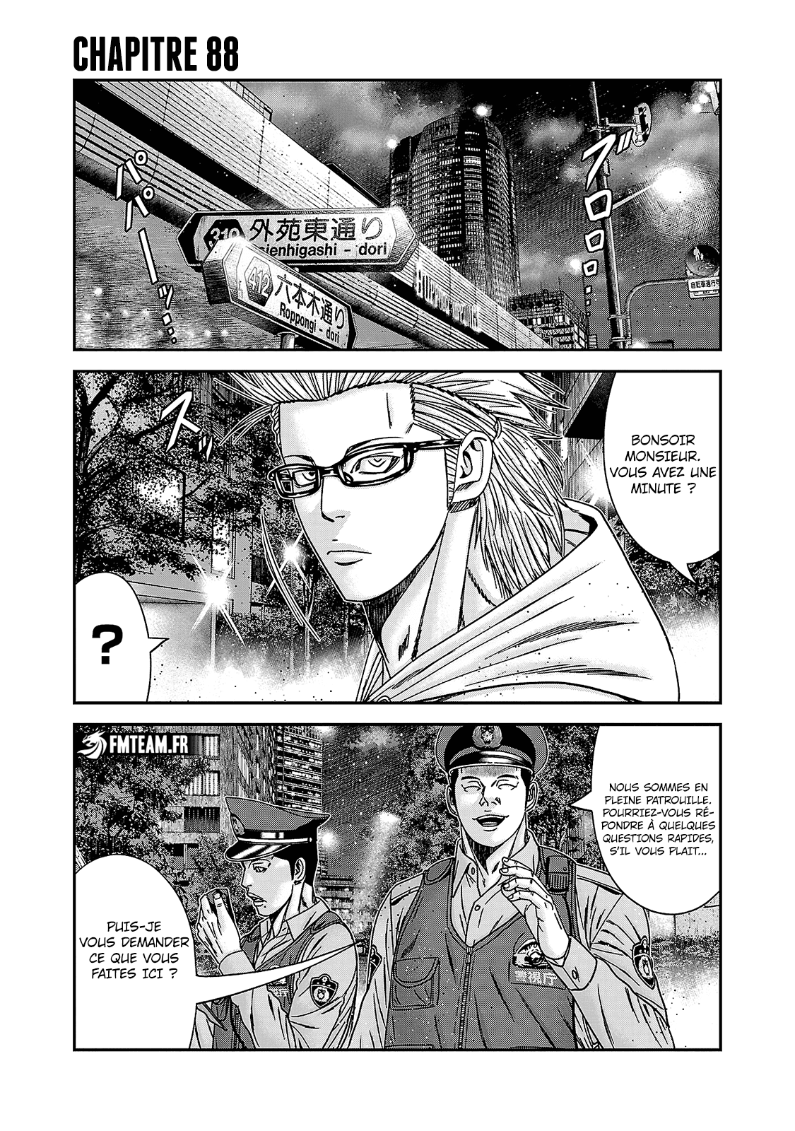 Read Bouncer vf Manga Online