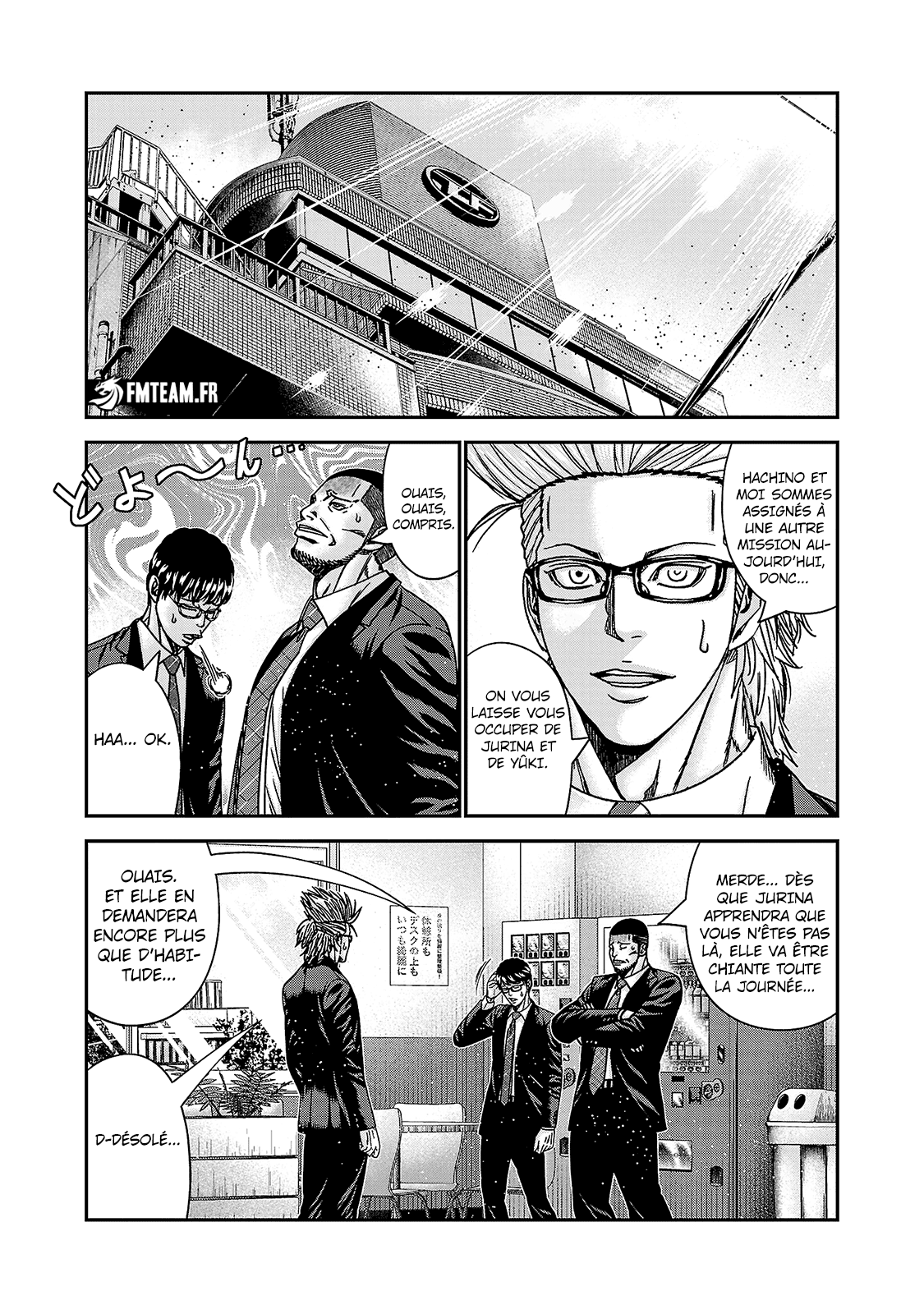 Read Bouncer vf Manga Online