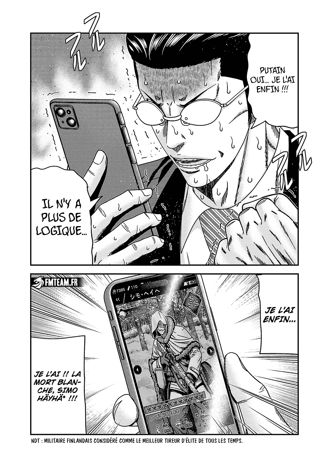 Read Bouncer vf Manga Online