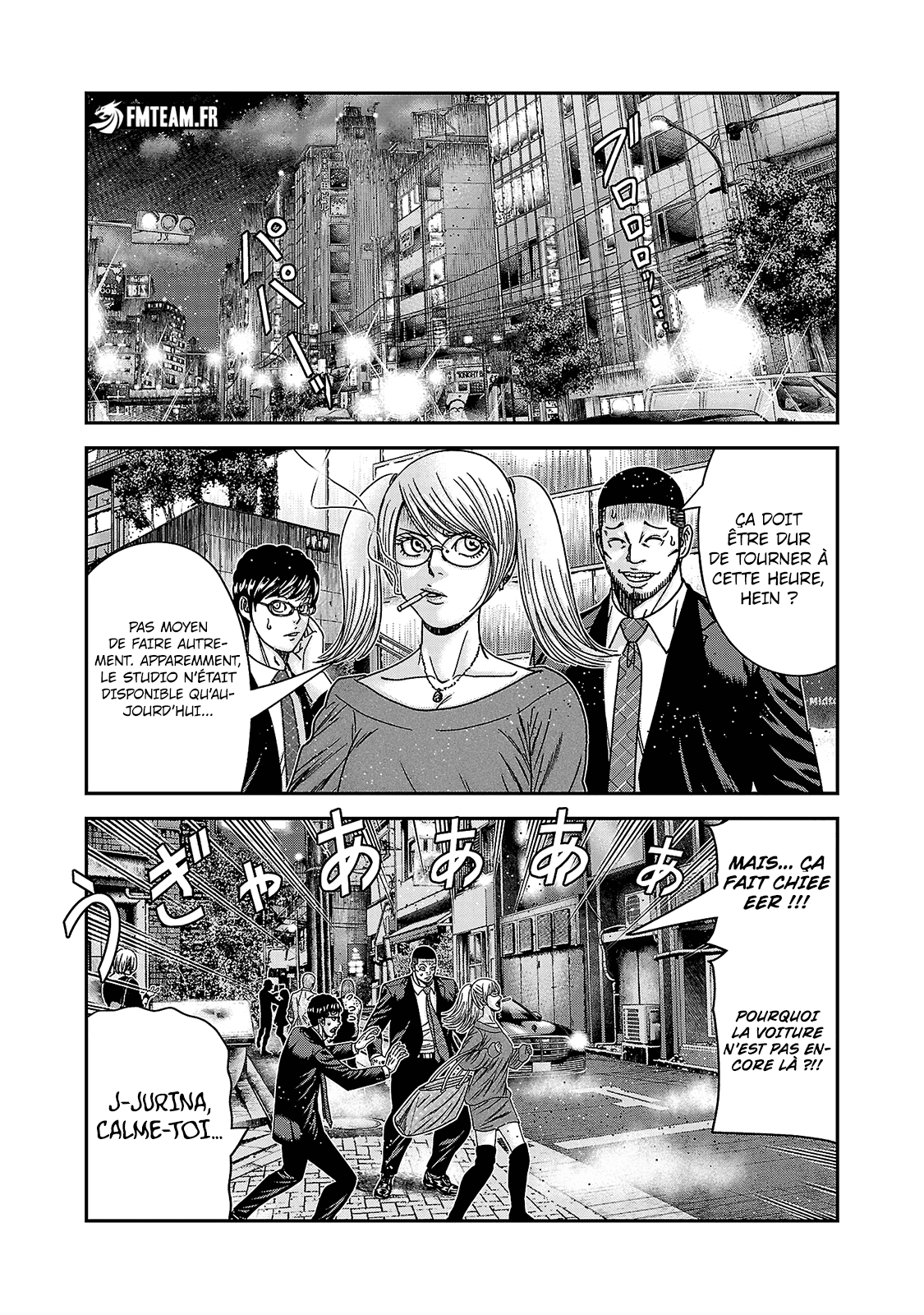 Read Bouncer vf Manga Online