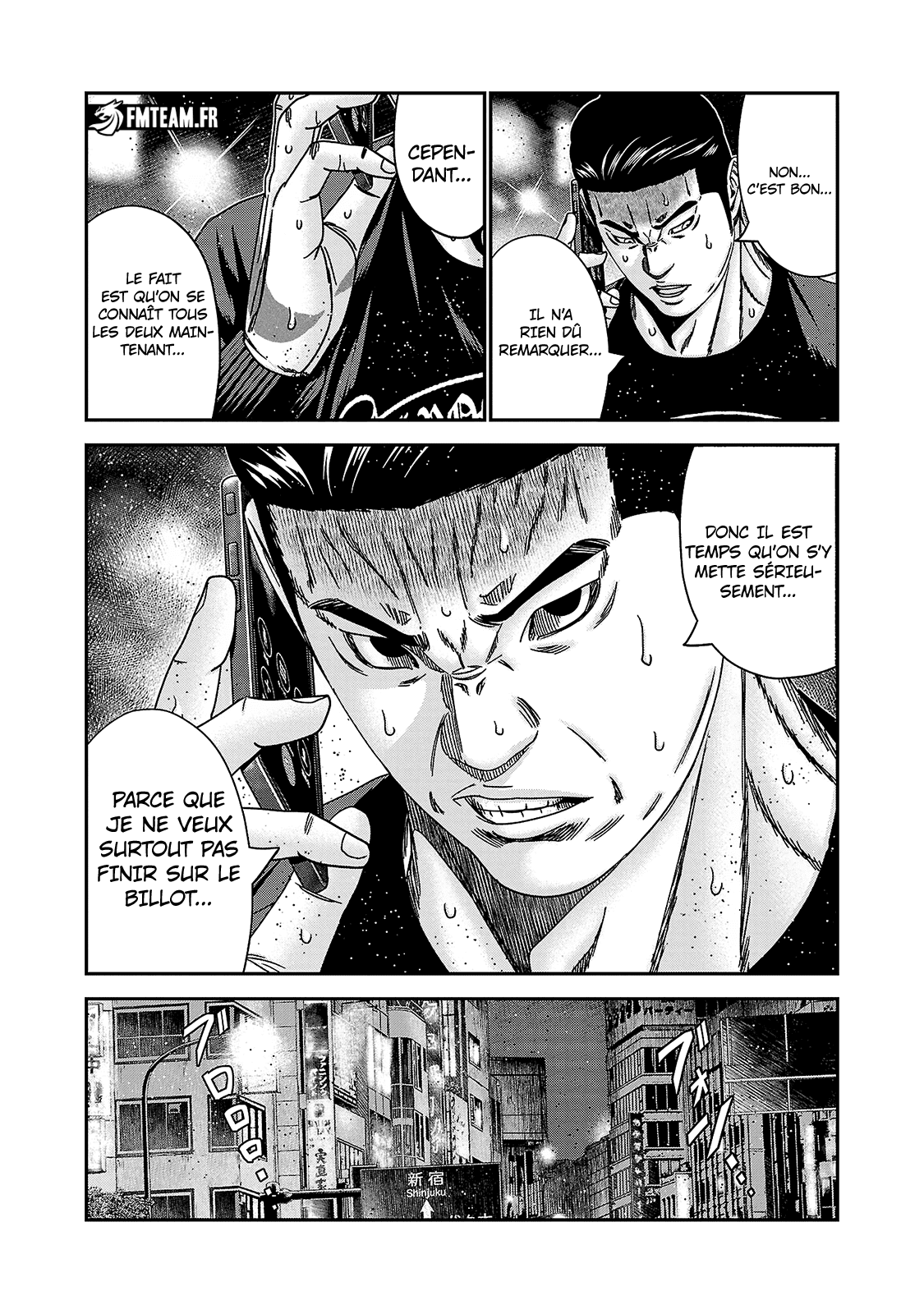 Read Bouncer vf Manga Online