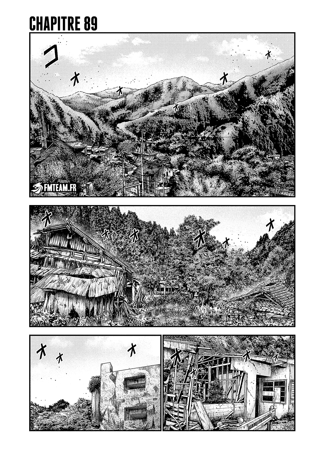 Read Bouncer vf Manga Online