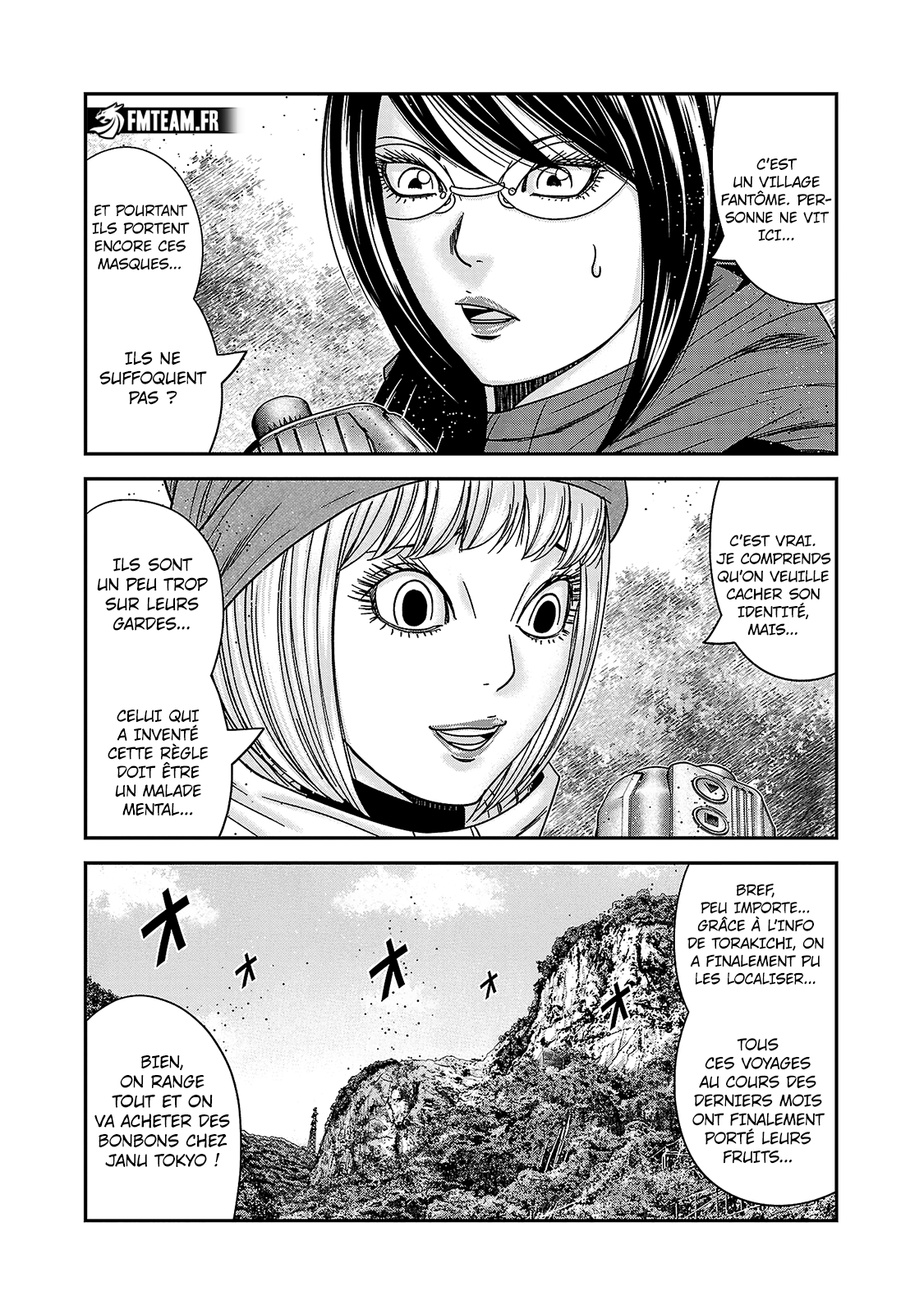 Read Bouncer vf Manga Online