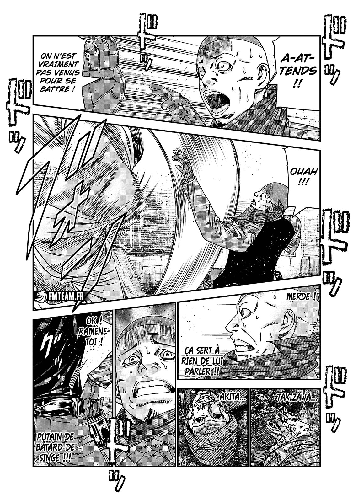 Read Bouncer vf Manga Online