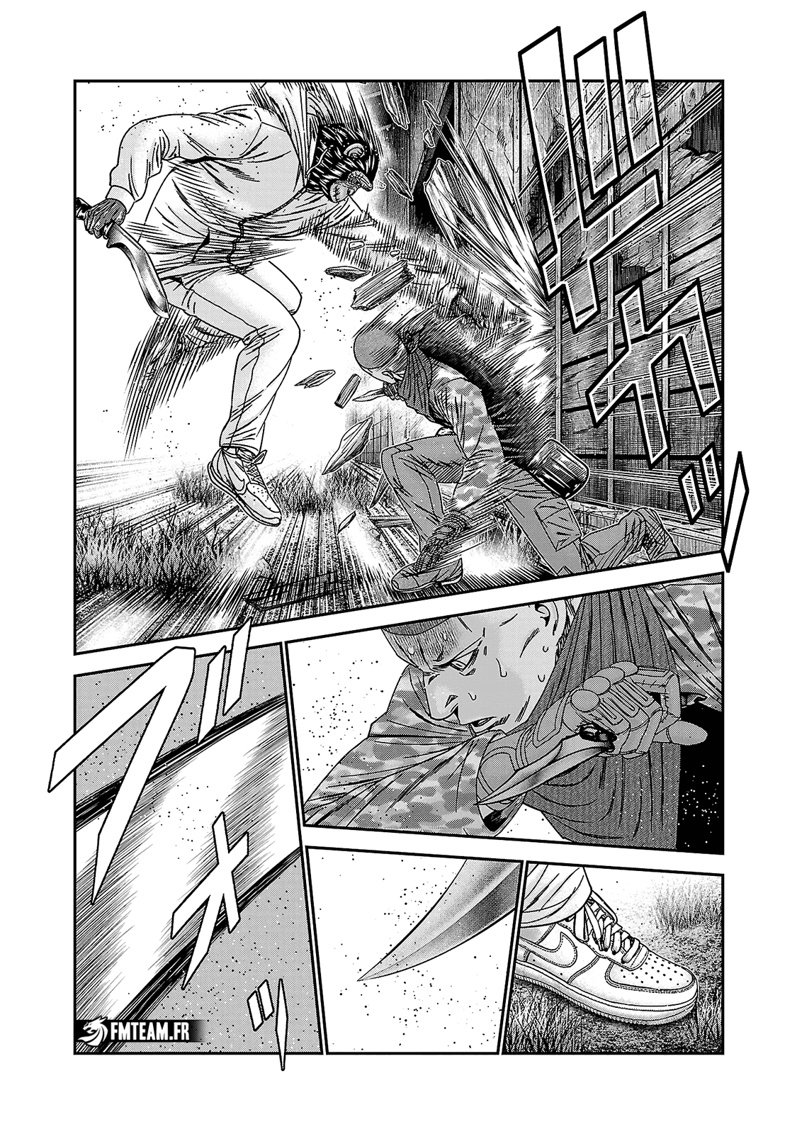 Read Bouncer vf Manga Online