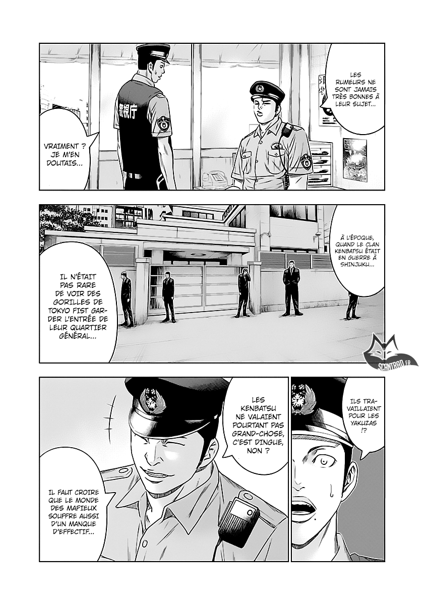Read Bouncer vf Manga Online