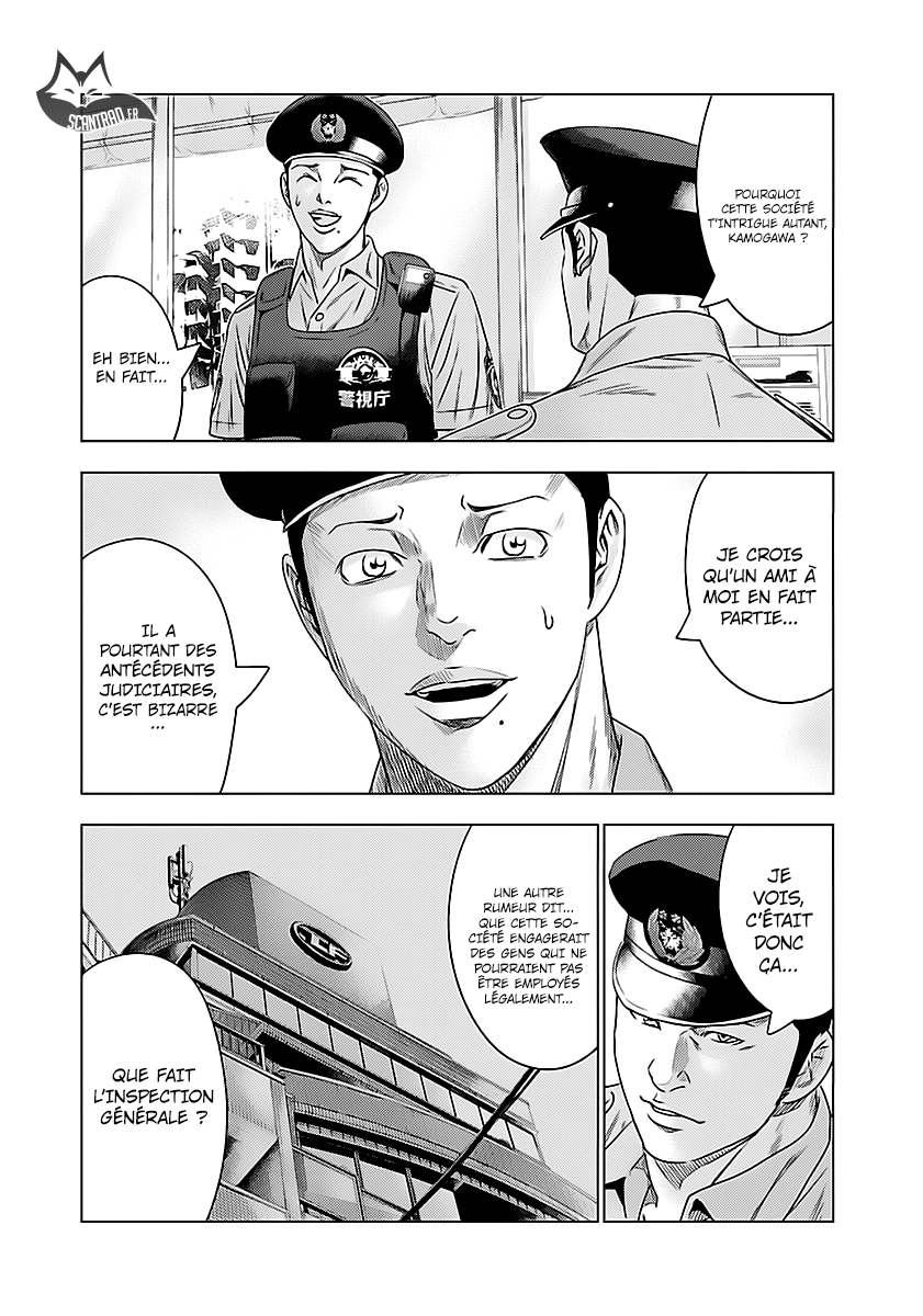 Read Bouncer vf Manga Online