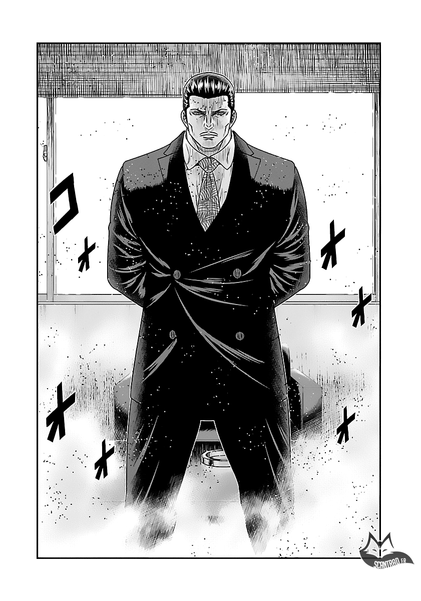 Read Bouncer vf Manga Online