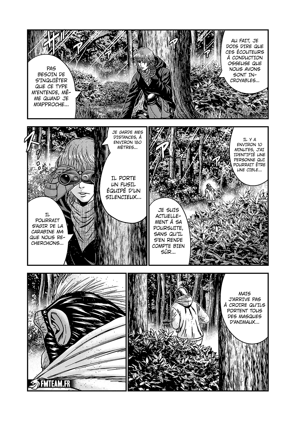 Read Bouncer vf Manga Online