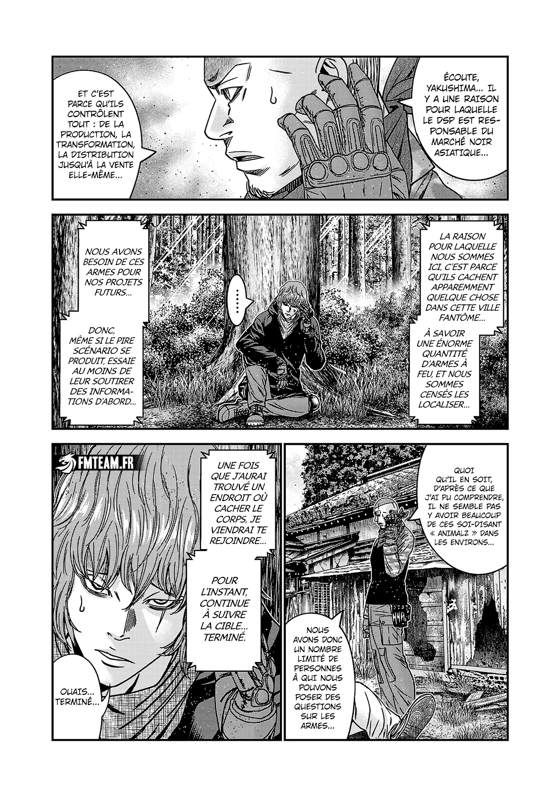 Read Bouncer vf Manga Online