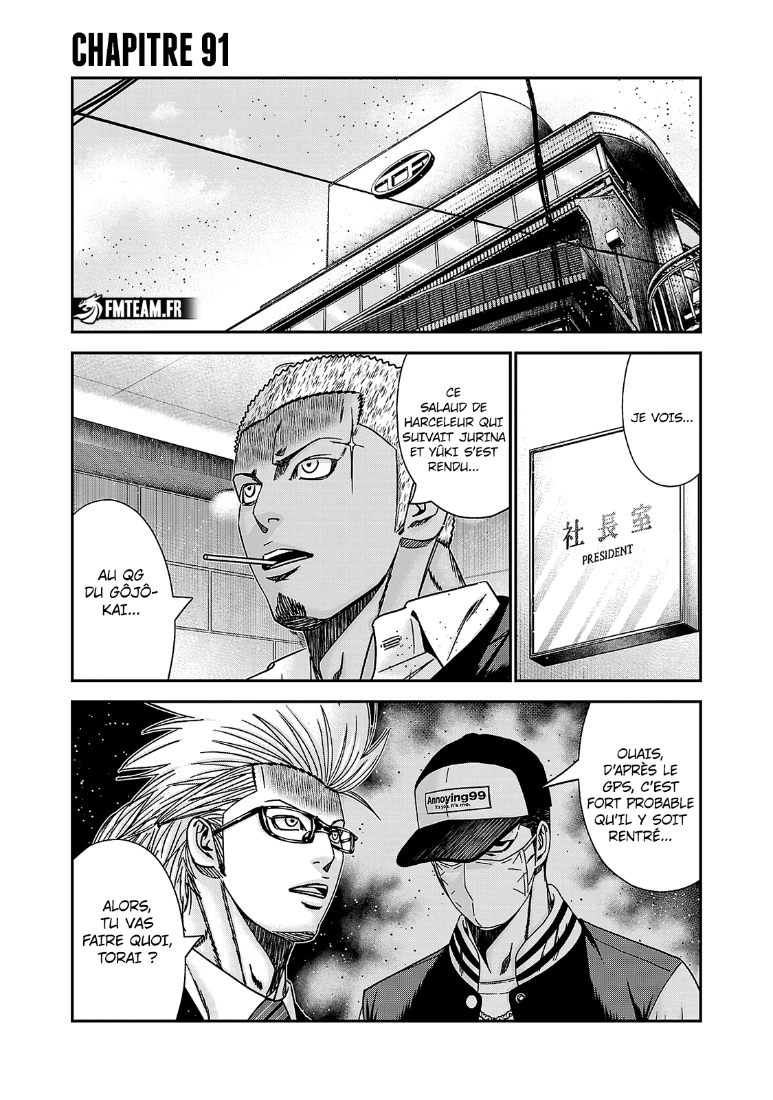 Read Bouncer vf Manga Online