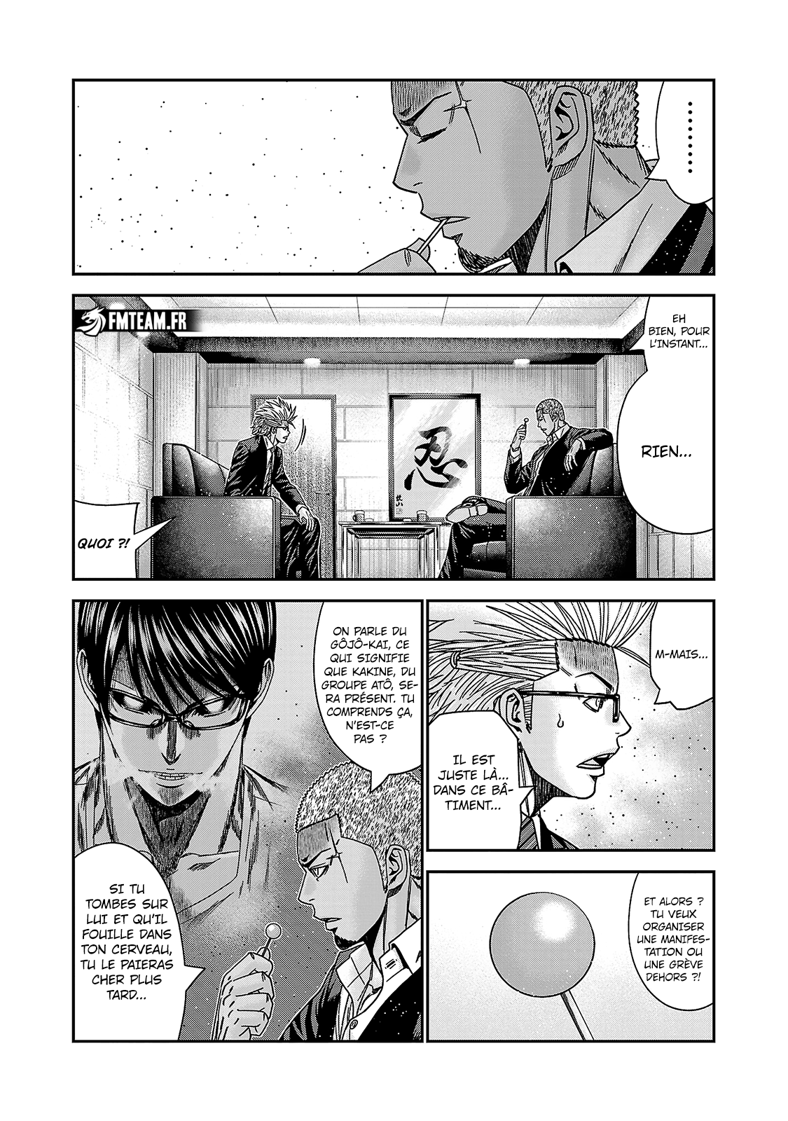 Read Bouncer vf Manga Online