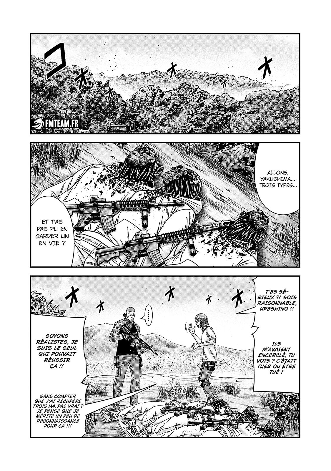 Read Bouncer vf Manga Online