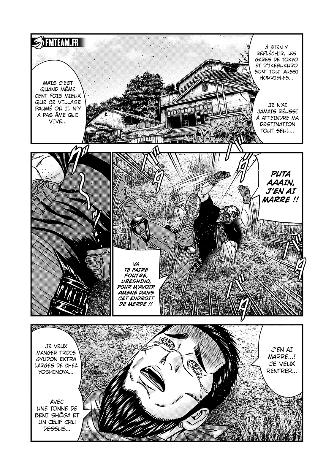 Read Bouncer vf Manga Online