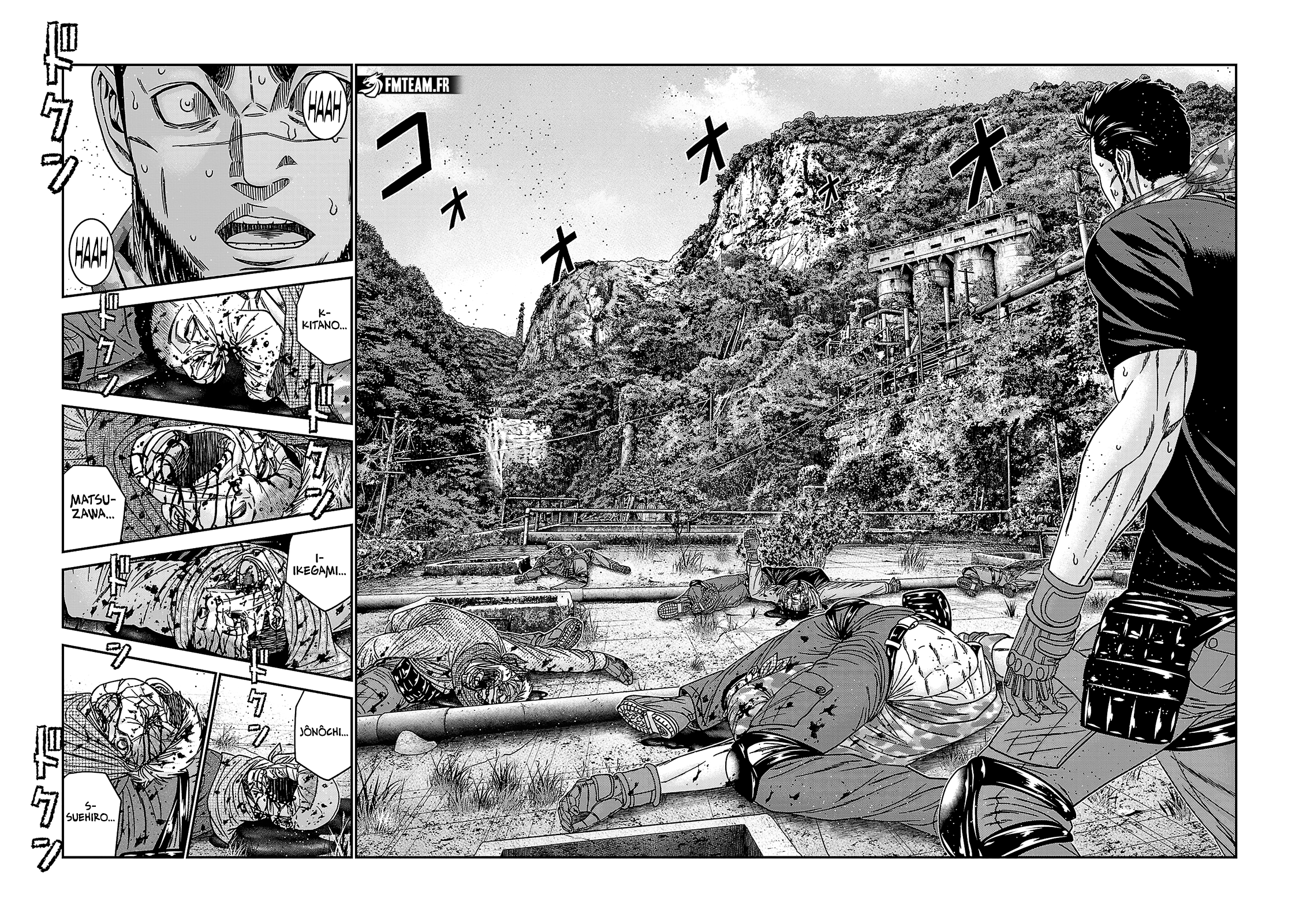 Read Bouncer vf Manga Online