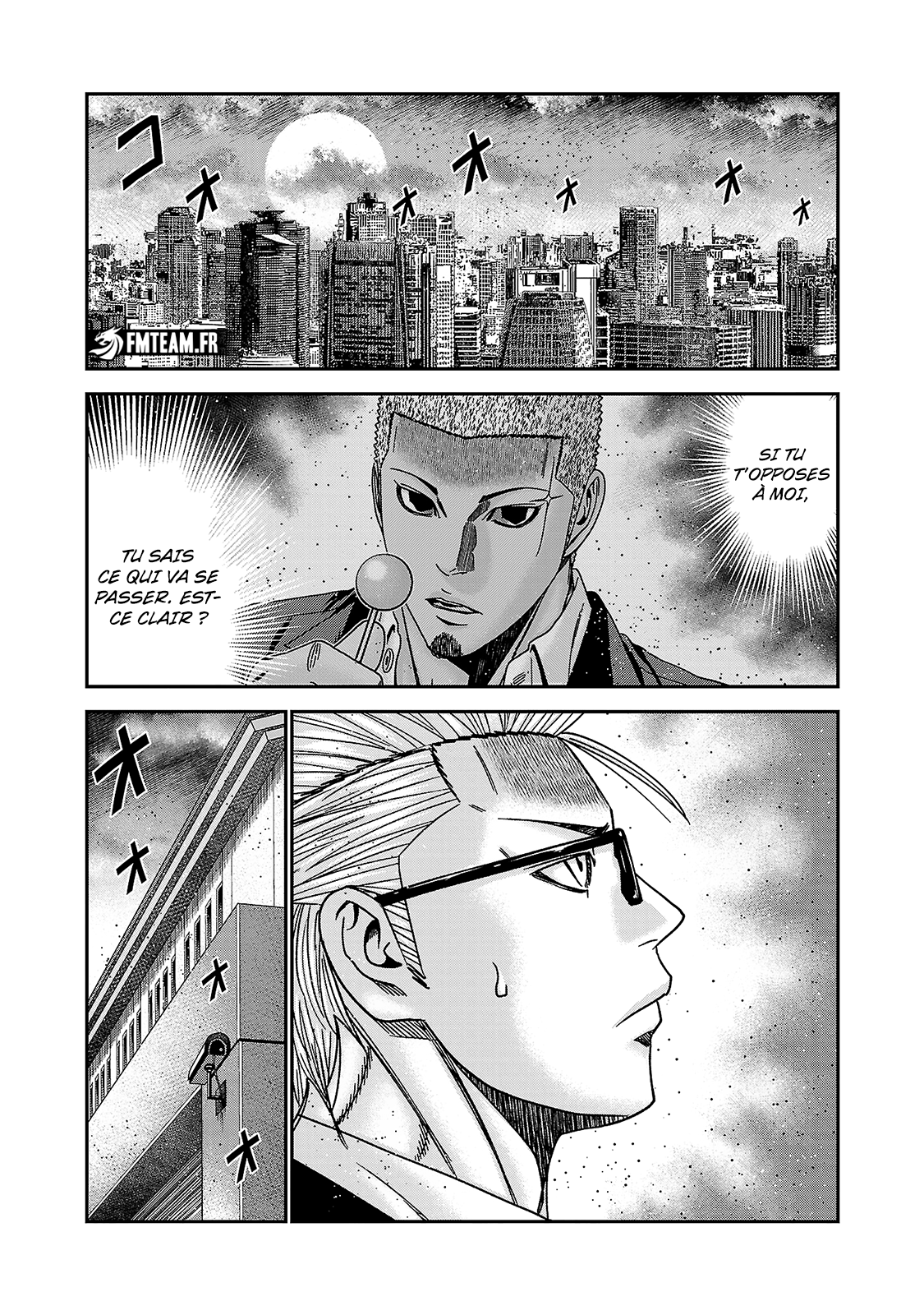Read Bouncer vf Manga Online