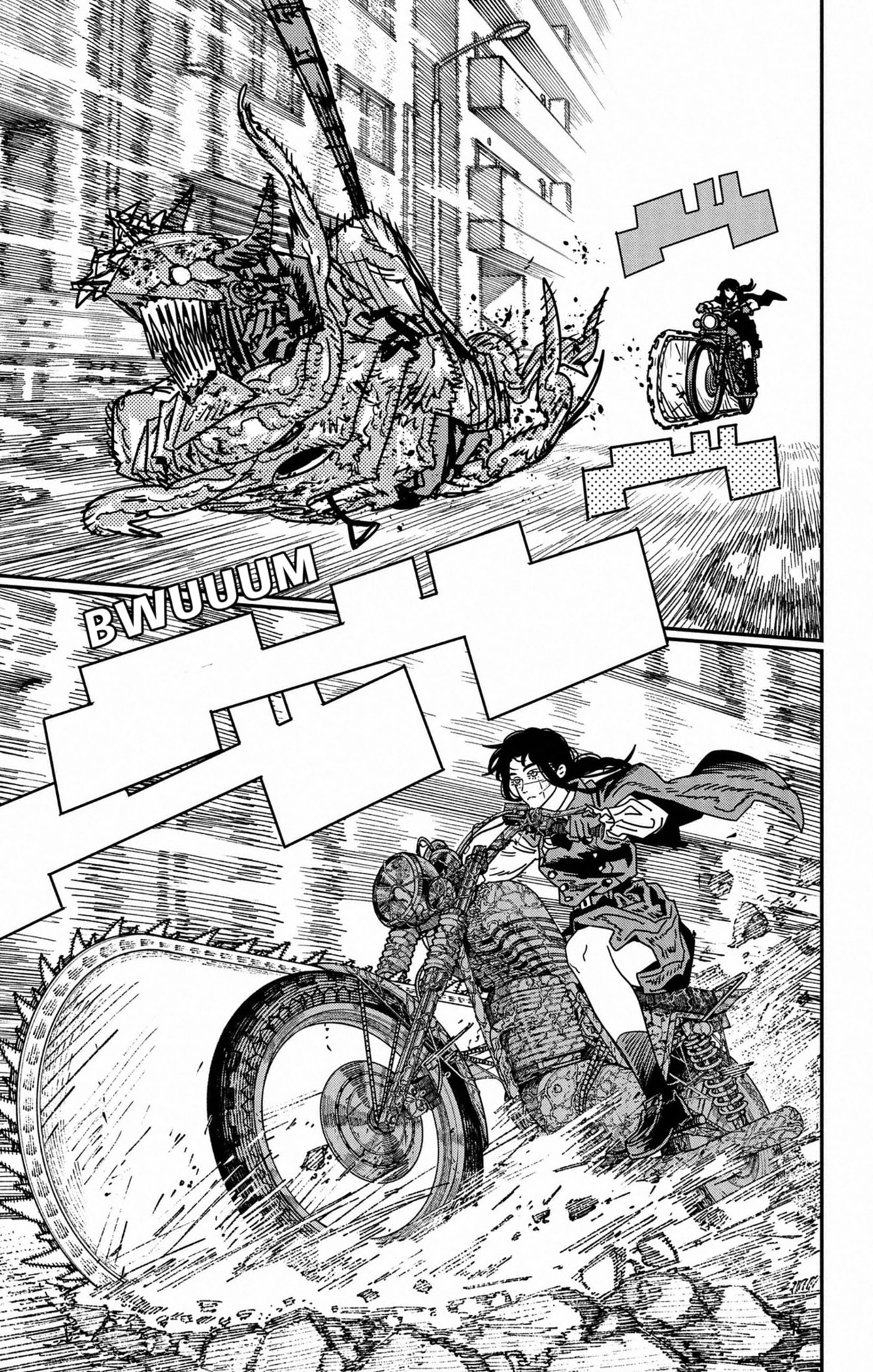 Read Chainsaw Man vf Manga Online