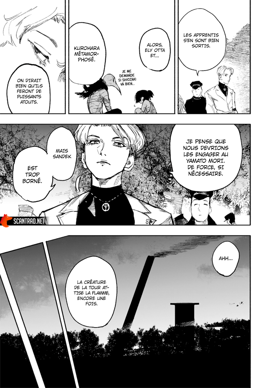 Read Choujin X VF Manga Online