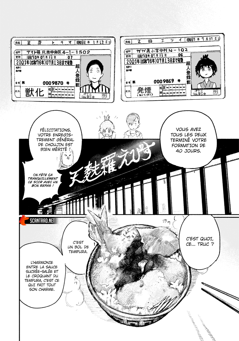 Read Choujin X VF Manga Online