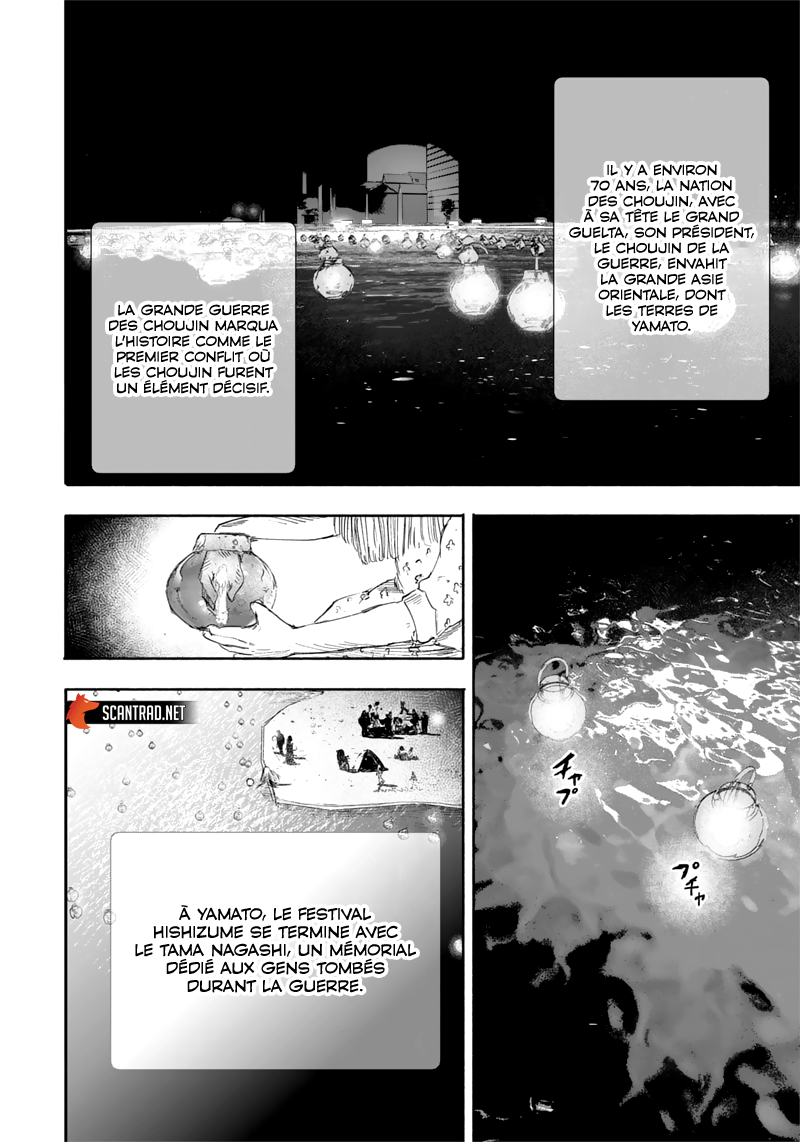 Read Choujin X VF Manga Online
