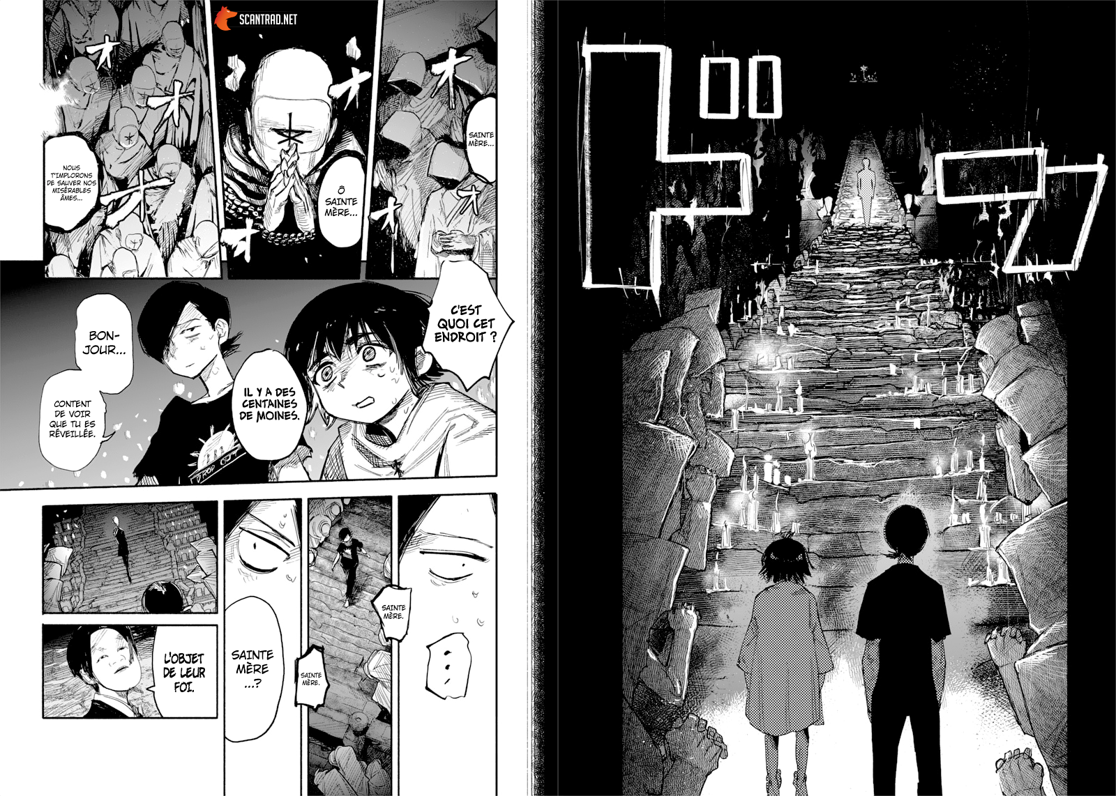 Read Choujin X VF Manga Online