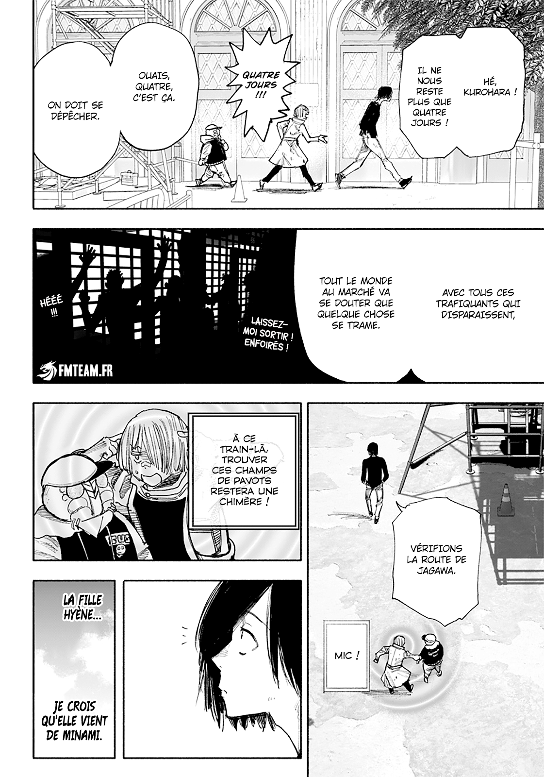 Read Choujin X VF Manga Online