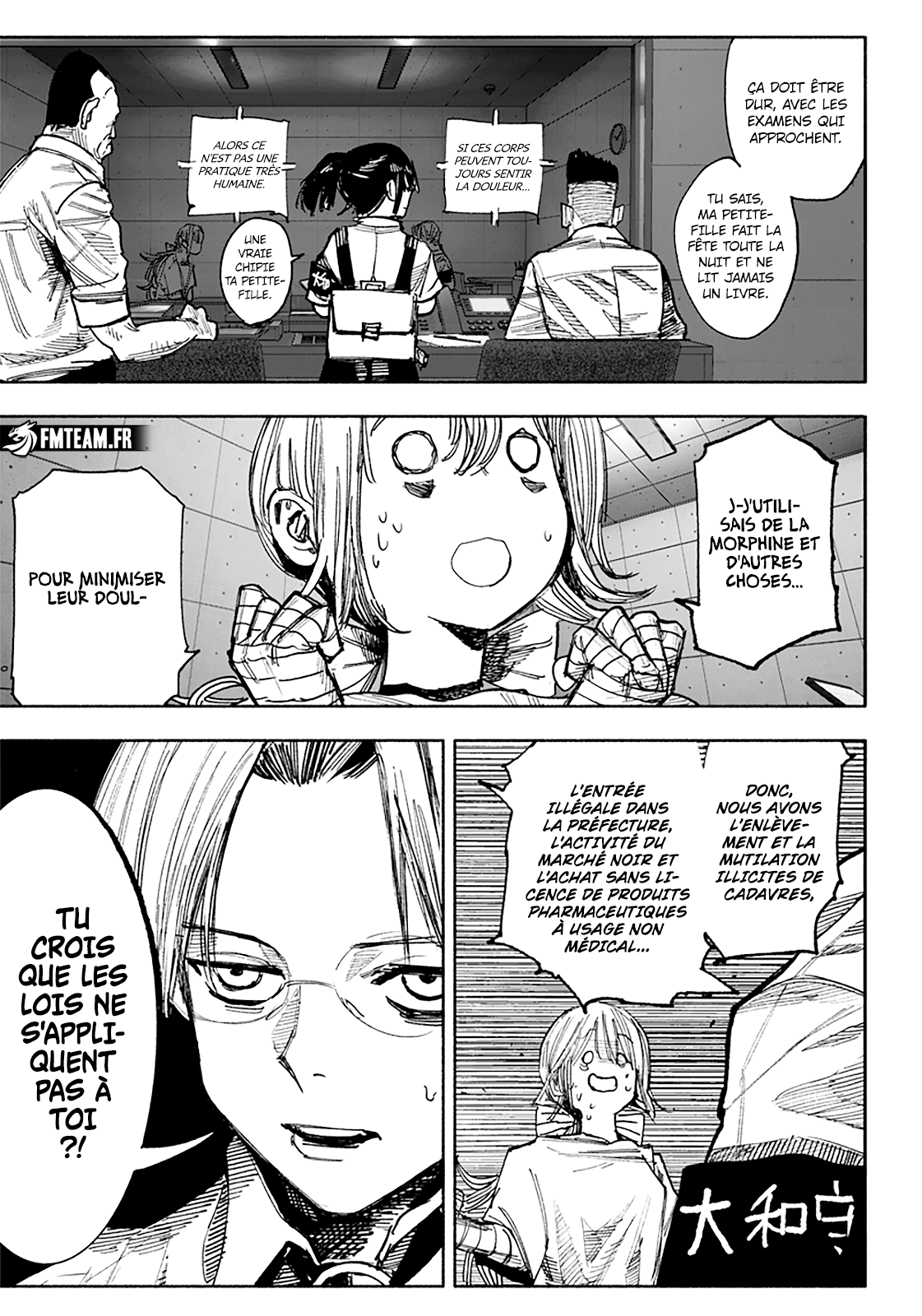 Read Choujin X VF Manga Online