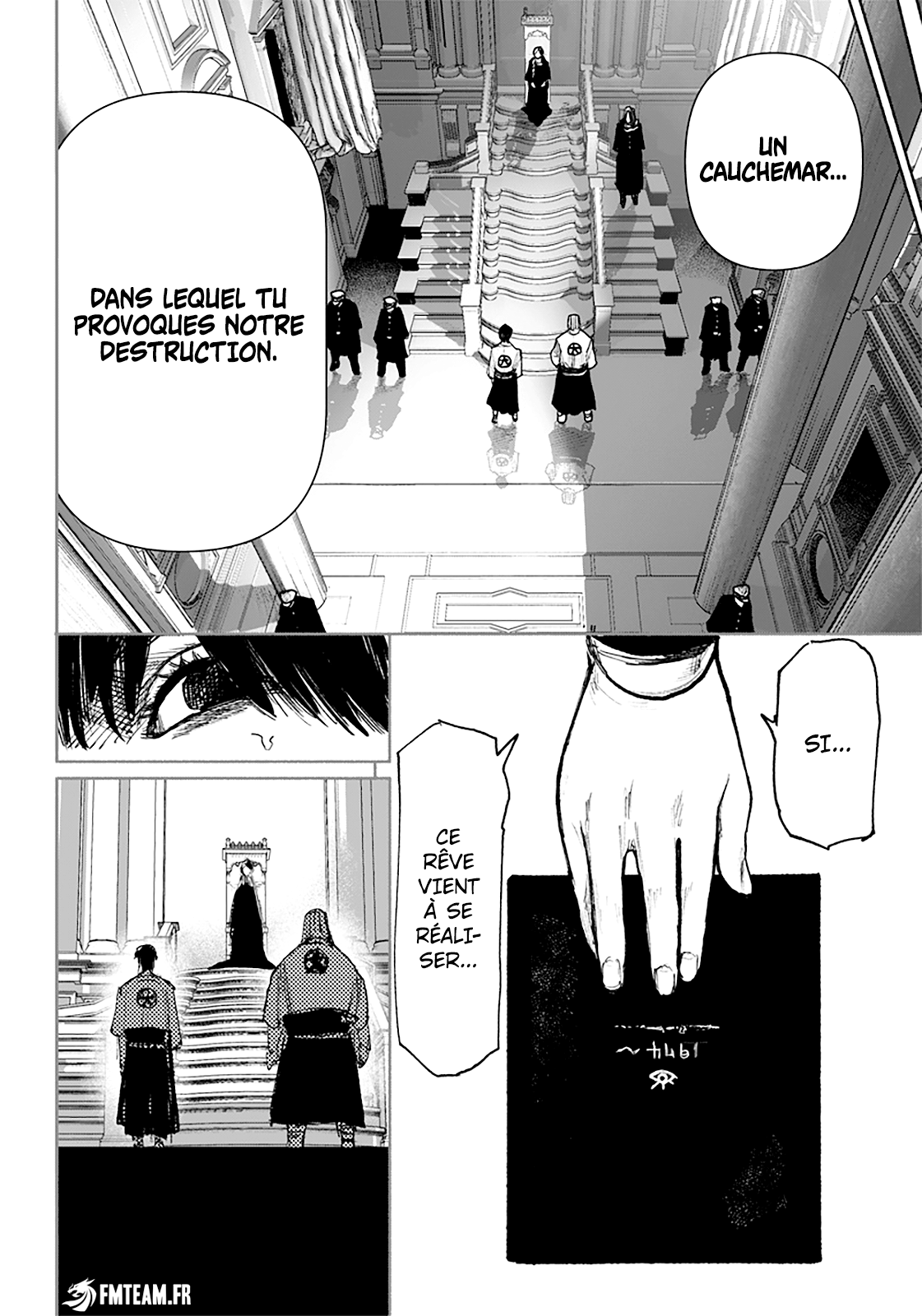 Read Choujin X VF Manga Online