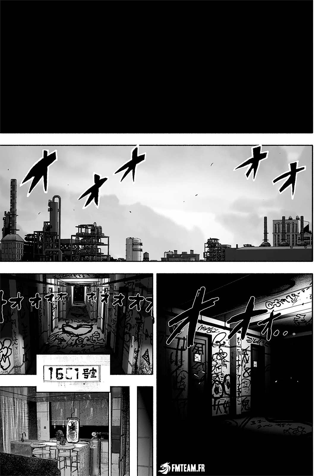 Read Choujin X VF Manga Online