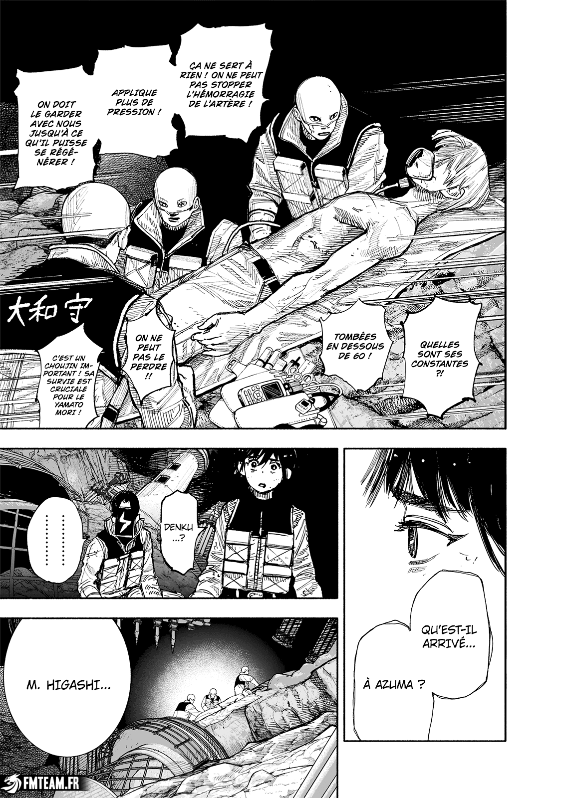 Read Choujin X VF Manga Online