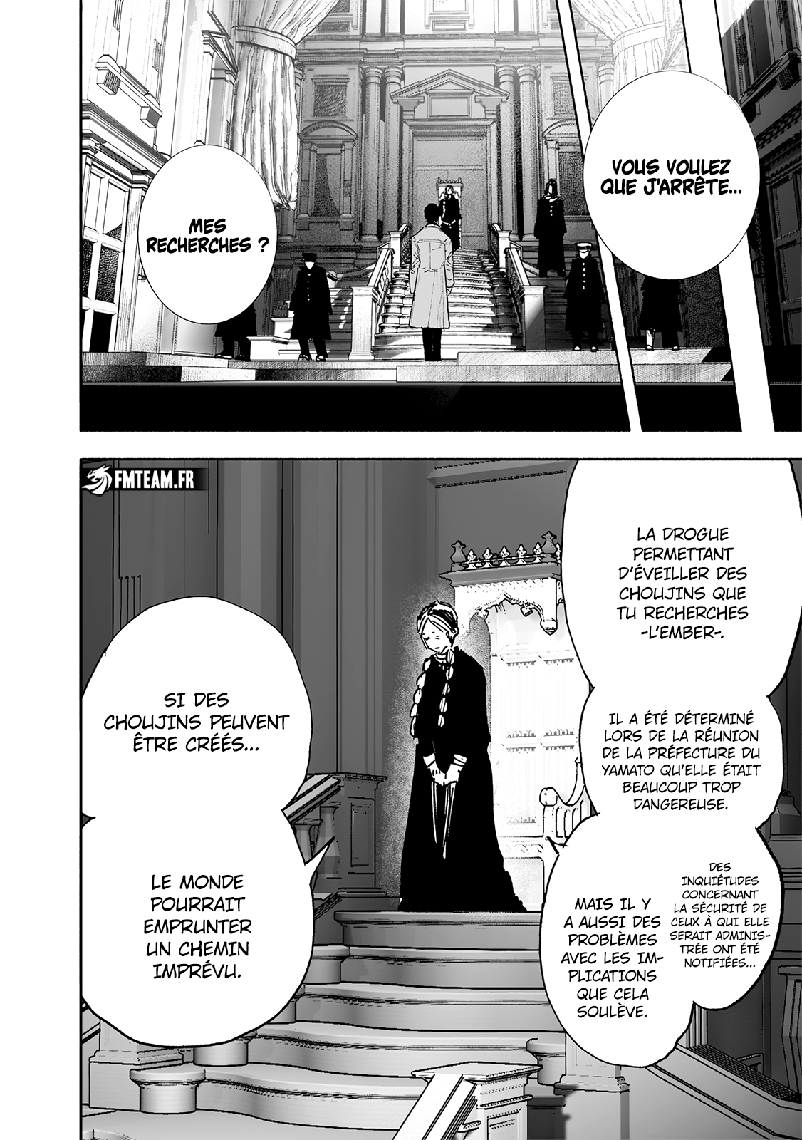 Read Choujin X VF Manga Online