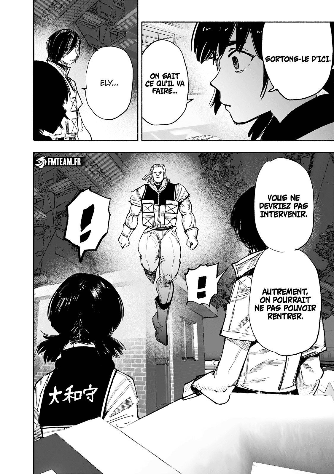 Read Choujin X VF Manga Online