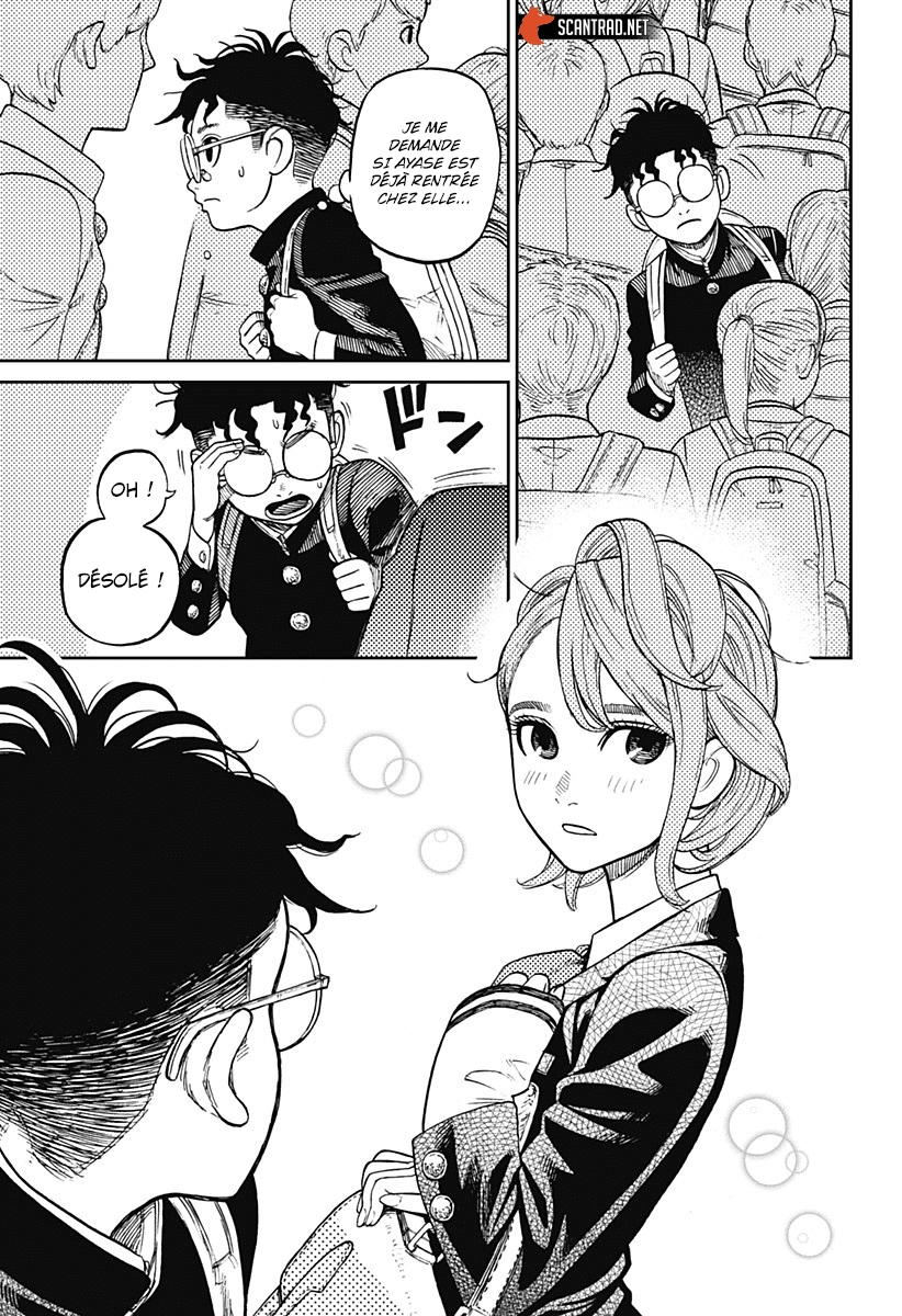 Read Dandadan vf Manga Online