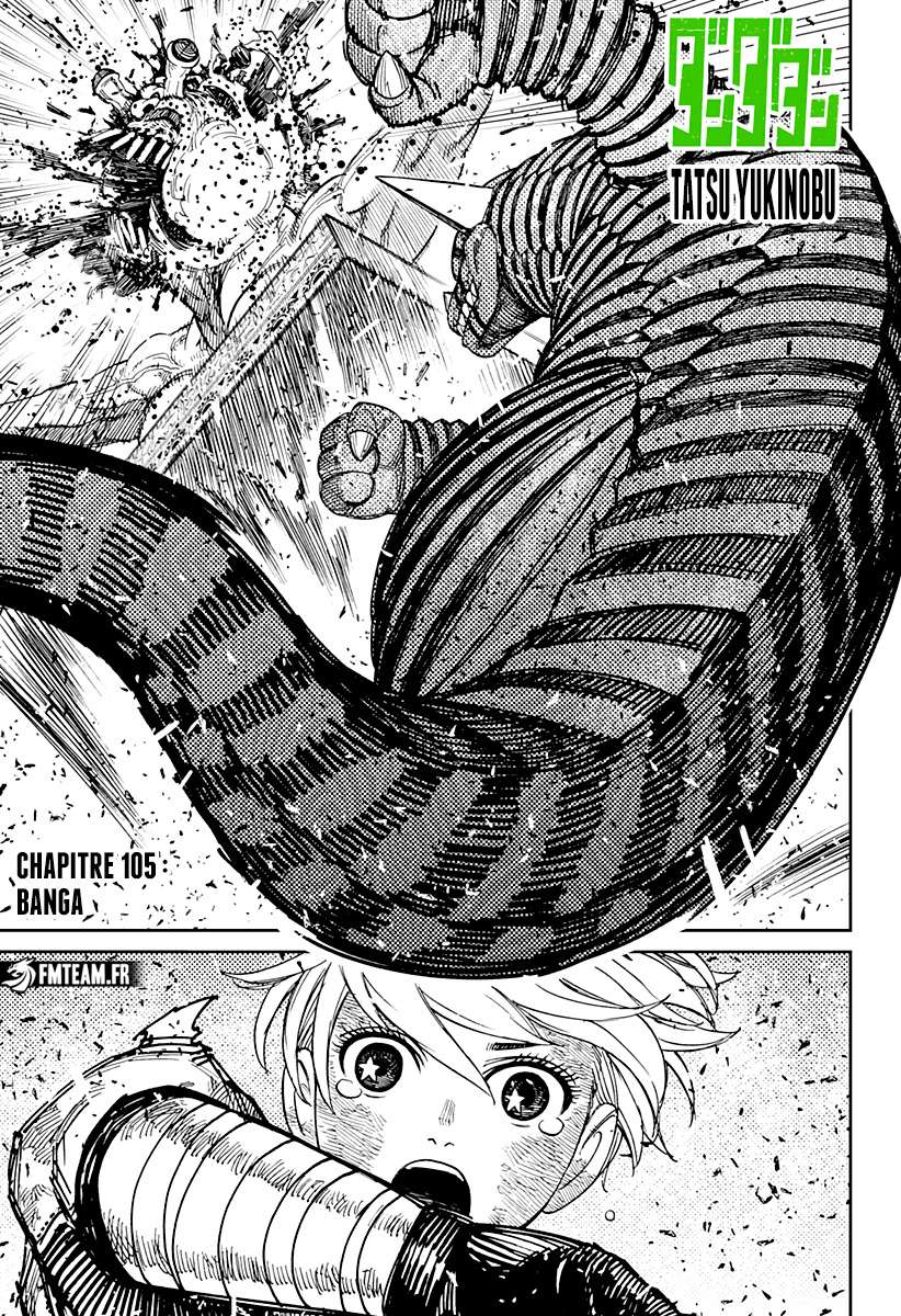 Read Dandadan vf Manga Online